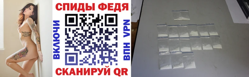 АМФЕТАМИН VHQ  гидра ссылка  Советская Гавань 
