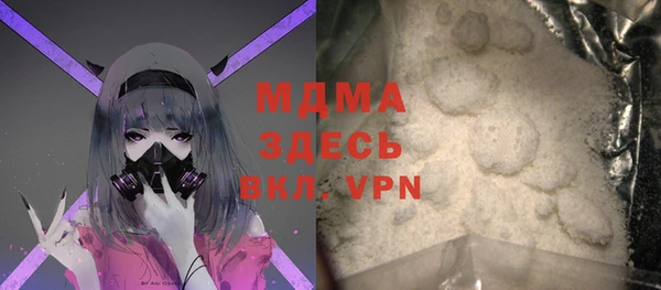 герыч Алексеевка