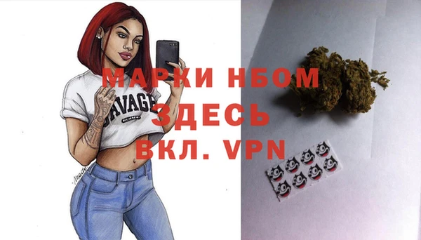 герыч Алексеевка
