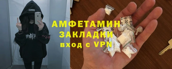 стаф Коряжма