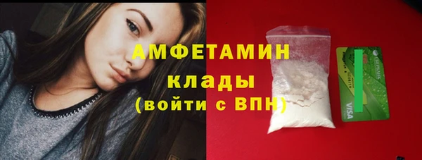 ALPHA PVP Алзамай