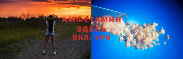 круглые Абинск