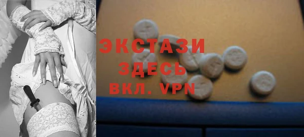 мяу мяу мука Алексин