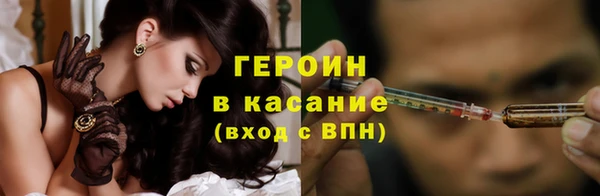 мяу мяу мука Алексин