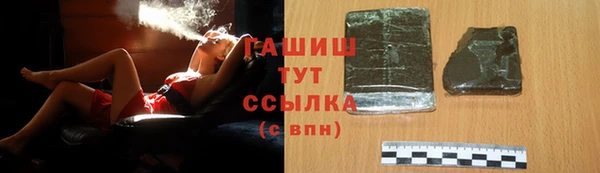 мяу мяу мука Алексин