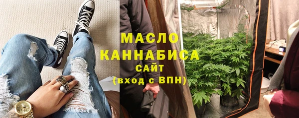 ALPHA PVP Алзамай