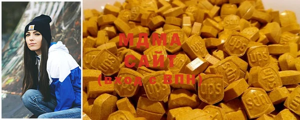 герыч Алексеевка