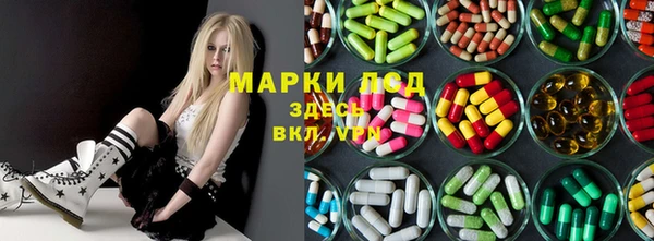 ALPHA PVP Алзамай