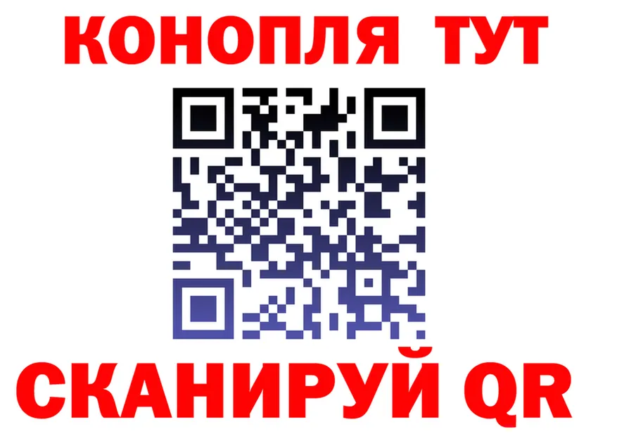 Canna-Cookies конопля как зайти даркнет МЕГА Советская Гавань